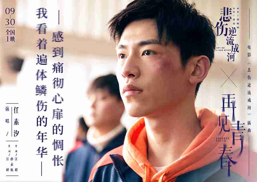 20180912-15 20180912-15